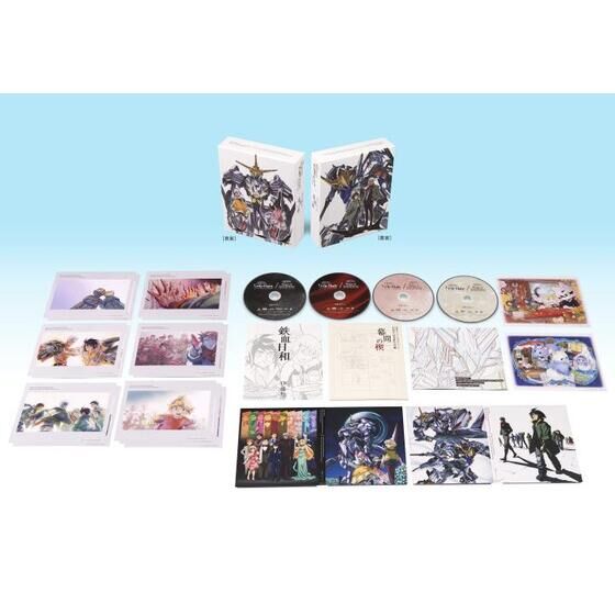 A-on STORE限定グッズ付Blu-ray】特別編集版『ウルズハント』／鉄血10