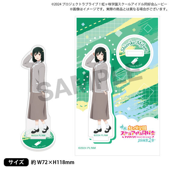 �f��w���u���C�u�I������w���X�N�[���A�C�h�����D�� ������ ��2�́x �A�N�����X�^���h�y�S6��z