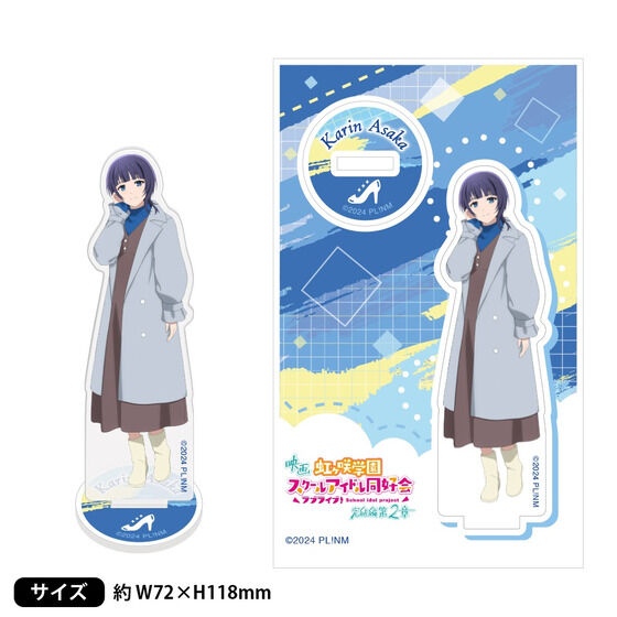 �f��w���u���C�u�I������w���X�N�[���A�C�h�����D�� ������ ��2�́x �A�N�����X�^���h�y�S6��z