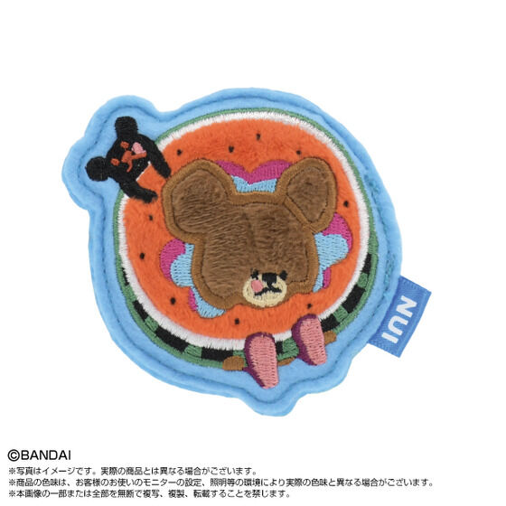 �ʂ��s�� ���܂̂��������iBOX12��j