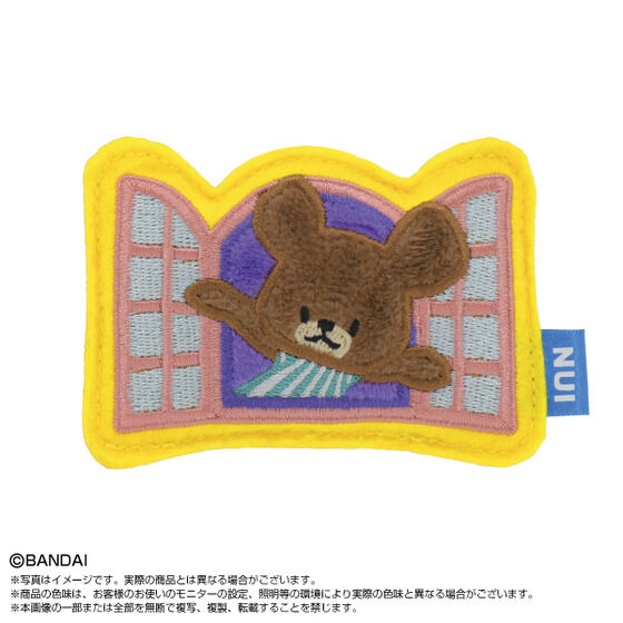 �ʂ��s�� ���܂̂��������iBOX12��j