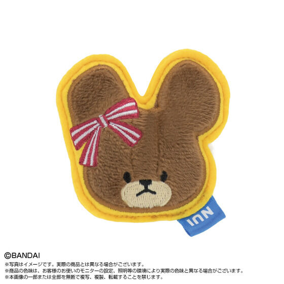 �ʂ��s�� ���܂̂��������iBOX12��j