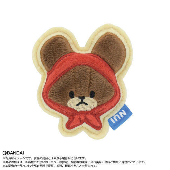 �ʂ��s�� ���܂̂��������iBOX12��j