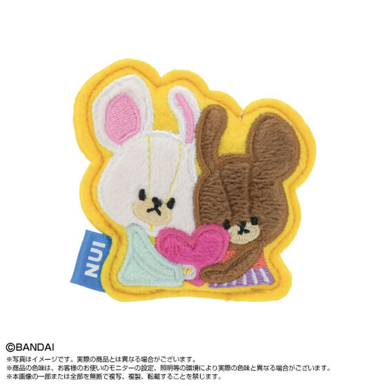 �ʂ��s�� ���܂̂��������iBOX12��j