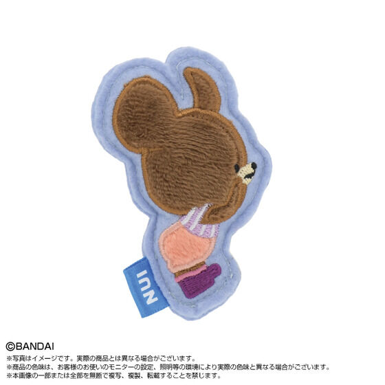 �ʂ��s�� ���܂̂��������iBOX12��j