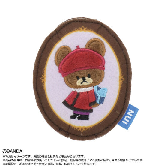 �ʂ��s�� ���܂̂��������iBOX12��j