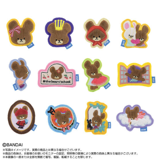 �ʂ��s�� ���܂̂��������i�P�i�����_��12��j