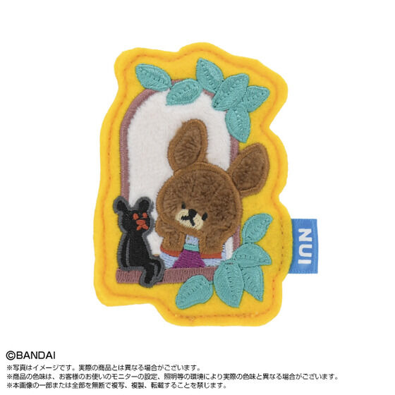 �ʂ��s�� ���܂̂��������i�P�i�����_��12��j