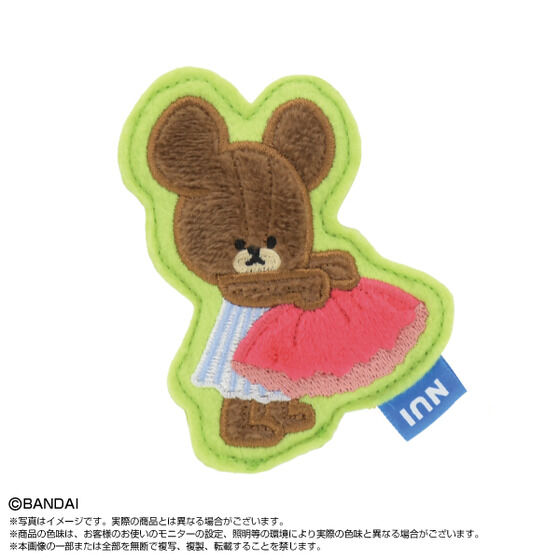 �ʂ��s�� ���܂̂��������i�P�i�����_��12��j