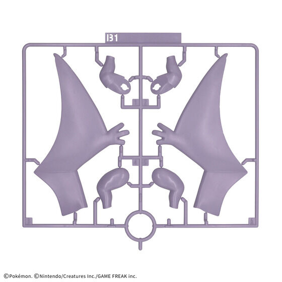 ポケモンプラモコレクション カセキポケモンシリーズ プテラ
