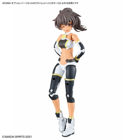 30MS オプションパーツセット26(クライムユニット)[カラーC]