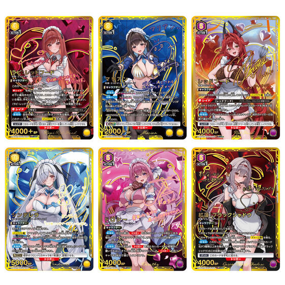 �y���I�̔��zUNION ARENA �v���V���X�u�[�X�^�[�p�b�N �����̏��_�FNIKKE �yPC02BT�z