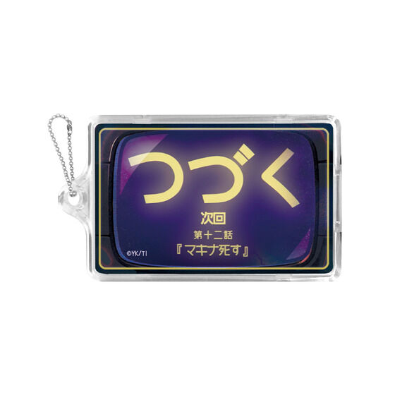 ��͓��} �~���L�[���T�u�E�F�C�@PIICA�{�N���A�p�X�P�[�X