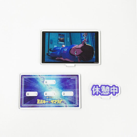 ��͓��}�~���L�[���T�u�E�F�C�@��������d����Ŏg����A�N�������b�Z�[�W�f�B�X�v���C�i�S8��j