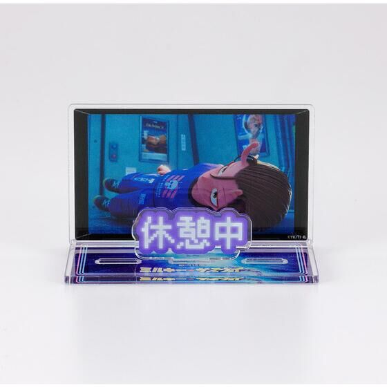 ��͓��}�~���L�[���T�u�E�F�C�@��������d����Ŏg����A�N�������b�Z�[�W�f�B�X�v���C�i�S8��j