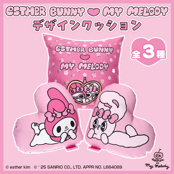 �G�X�^�[�o�j�[�~�}�C�����f�B�@�f�U�C���N�b�V�����y�S�����͂��z