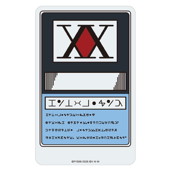 HUNTER�~HUNTER�@PIICA�{�N���A�p�X�P�[�X�@�n���^�[���C�Z���X�y2026�N7���������z