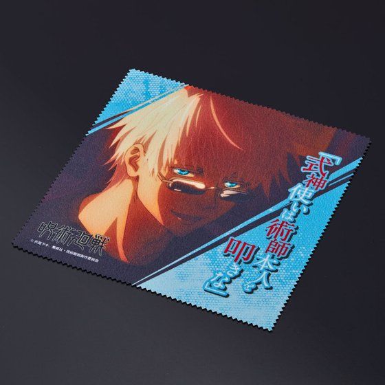 ��p���� �ዾ�R���N�V�����y�O�\���󒍁F2026�N6�������z