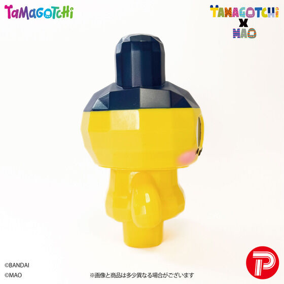 �y���I�̔��z���܂�����MAO �܂߂����i�X�^���_�[�h�J���[�j