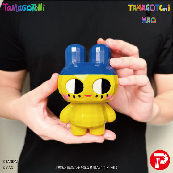 �y���I�̔��z���܂�����MAO �܂߂����i�X�^���_�[�h�J���[�j