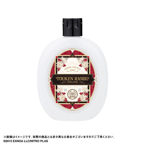 ��������ONLINE�@�w�A�~���N��3�e