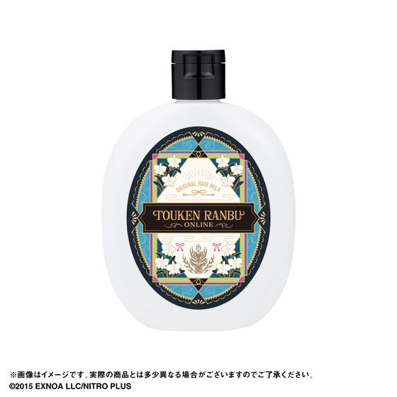 ��������ONLINE�@�w�A�~���N��3�e