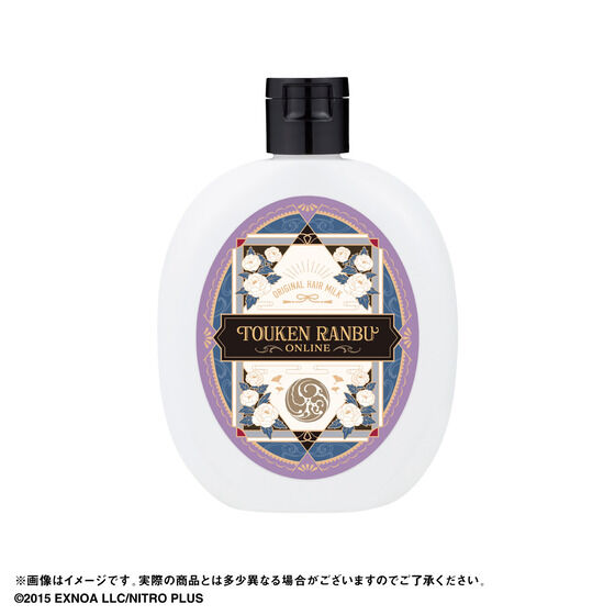 ��������ONLINE�@�w�A�~���N��3�e