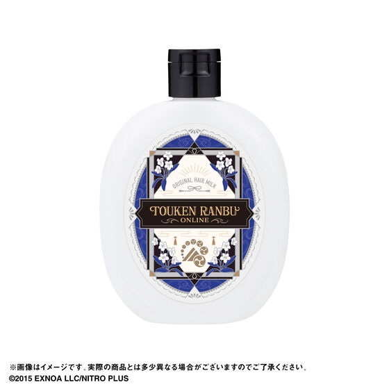 ��������ONLINE�@�w�A�~���N��3�e