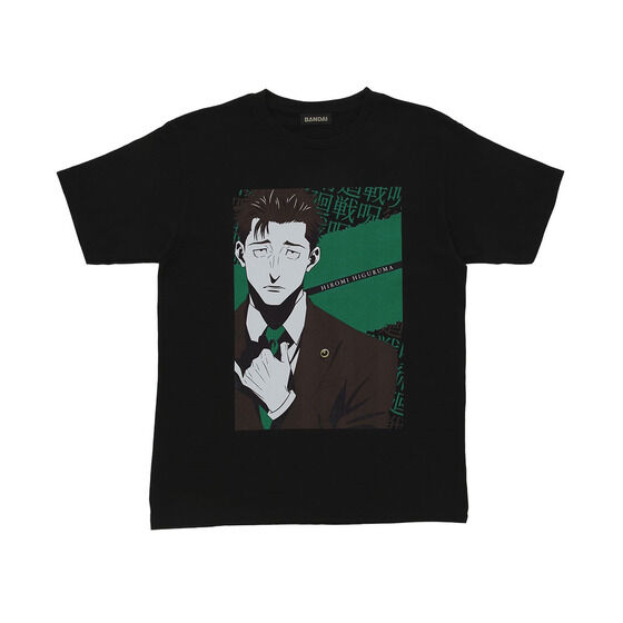 ��p���� T�V���c�R���N�V�����[�E�J�[