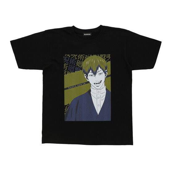 ��p���� T�V���c�R���N�V�����[�E�J�[