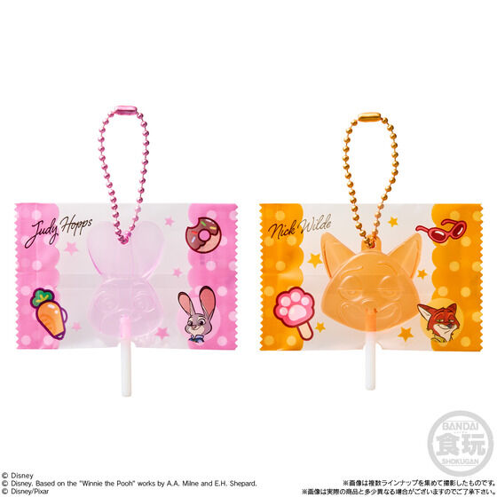 Disney Characters �L�����f�B�`���[���Y �O�~(12��)