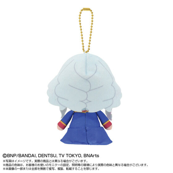 �y���N�G�X�g�̔��z�A�C�J�c�v���l�b�g�I�������{�[���`�F�[���}�X�R�b�g �`���T���R���v���[�g�Z�b�g�`