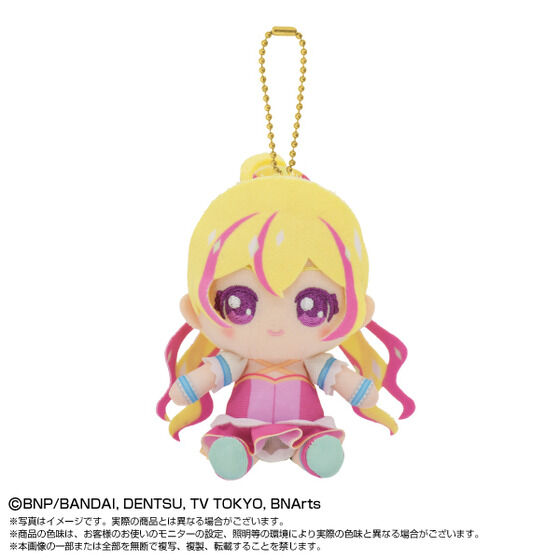 �y���N�G�X�g�̔��z�A�C�J�c�v���l�b�g�I�������{�[���`�F�[���}�X�R�b�g �`���T���R���v���[�g�Z�b�g�`