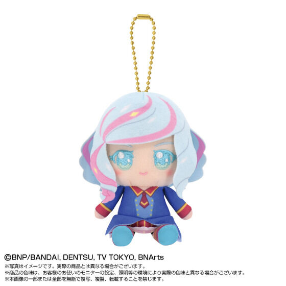 �y���N�G�X�g�̔��z�A�C�J�c�v���l�b�g�I�������{�[���`�F�[���}�X�R�b�g �`���T���R���v���[�g�Z�b�g�`