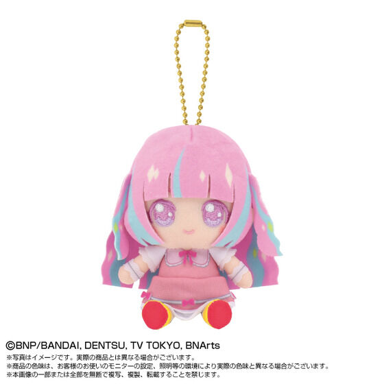 �y���N�G�X�g�̔��z�A�C�J�c�v���l�b�g�I�������{�[���`�F�[���}�X�R�b�g �`���T���R���v���[�g�Z�b�g�`