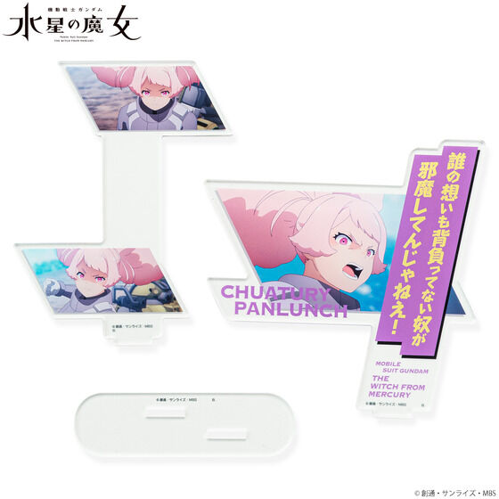 �@����m�K���_�������̖����@�_�C�A���O�A�N�����R���N�V���� �`���`���y2026�N5�������z