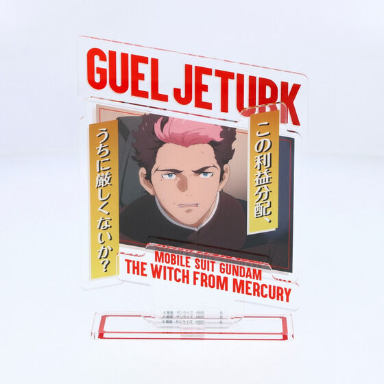 �@����m�K���_�� �����̖��� �_�C�A���O�A�N�����R���N�V���� ��24�b �O�G���E�W�F�^�[�N�i2026�N5�������j