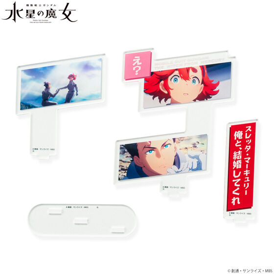 �@����m�K���_�� �����̖����@�_�C�A���O�A�N�����R���N�V�����@�O�G���i2026�N5�������j