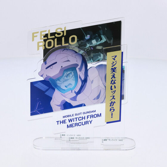 �@����m�K���_�� �����̖����@�_�C�A���O�A�N�����R���N�V���� �t�F���V�[�E����(2026�N5�������j