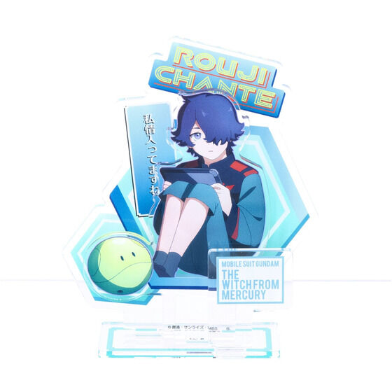 �@����m�K���_�� �����̖����@�_�C�A���O�A�N�����R���N�V�����@���E�W�E�`�����e(2026�N5�������j