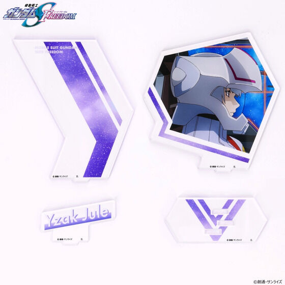 �@����m�K���_��SEED FREEDOM�@�y�A�A�N�����X�^���h �C�U�[�N�E�W���[��&�f�B�A�b�J�E�G���X�}���y2026�N5�������z