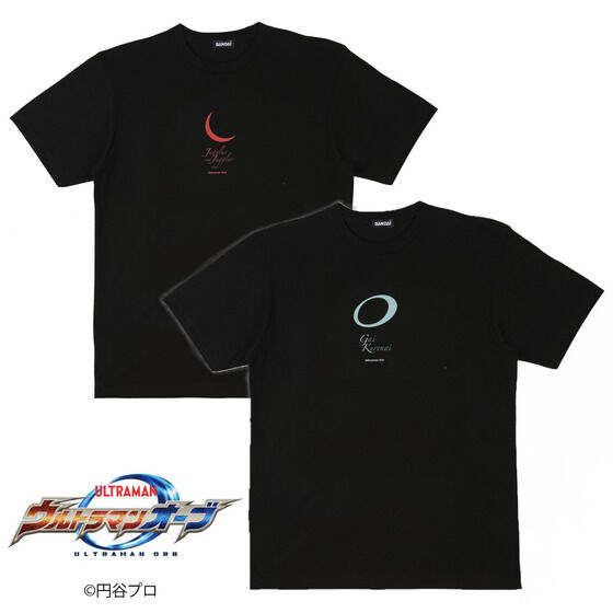 �E���g���}���I�[�u�@���`�[�tT�V���c�i�S2���j