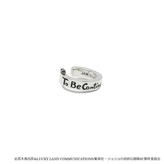 �yJAM HOME MADE�R���{�z�W���W���̊�Ȗ`�� �X�^�[�_�X�g�N���Z�C�_�[�X�@�R���e�j���[�C���[�J�t�i�Ў��p�j�y6�����͂��z