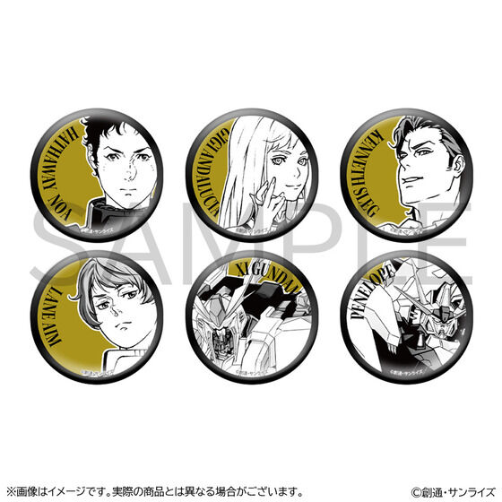 �@����m�K���_�� �M���̃n�T�E...