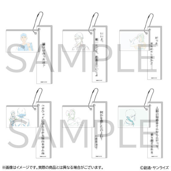 �@����m�K���_�� �M���̃n�T�E�F�C �L���P�[�̖��� �g���[�f�B���O2�A�A�N�����L�[�z���_�[�i�S6��E�����_���j��2�e