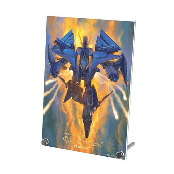 �@����m�K���_�� �M���̃n�T�E�F�C �L���P�[�̖��� �������A�N�����p�l��