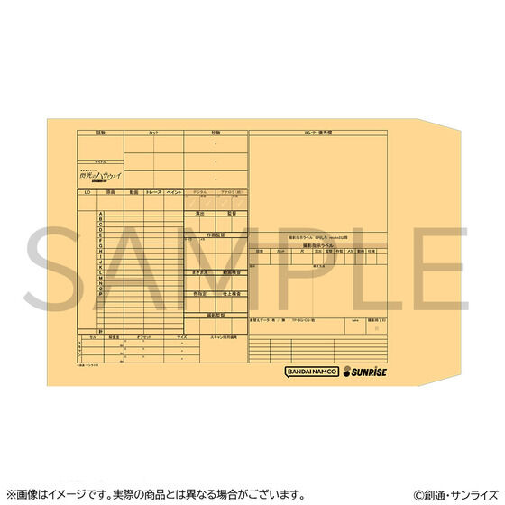 �@����m�K���_�� �M���̃n�T�E�F�C �L���P�[�̖��� ��������Z�b�g