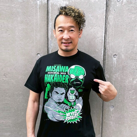 �l���l�ԃL�J�C�_�[�@�O������~�n�J�C�_�[�@�R���{T�V���c