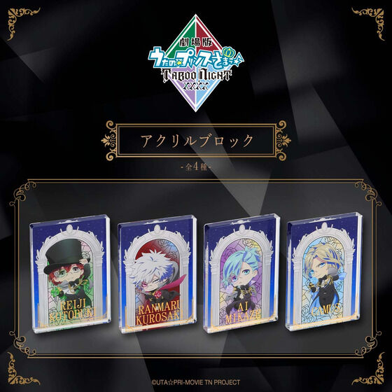 ����� �����́��v�����X���܂��� TABOO NIGHT XXXX �A�N�����u���b�N�i�S4��j