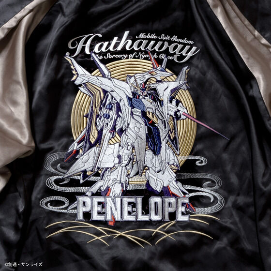 STRICT-G�w�@����m�K���_�� �M���̃n�T�E�F�C �L���P�[�̖����x�X�J�W���� �y�[�l���y�[